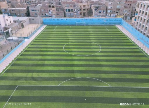 بتوجيهات وزير الشباب والرياضة… الانتهاء من الملعب القانوني بمركز شباب أبو الغيط بعد سنوات من الانتظار