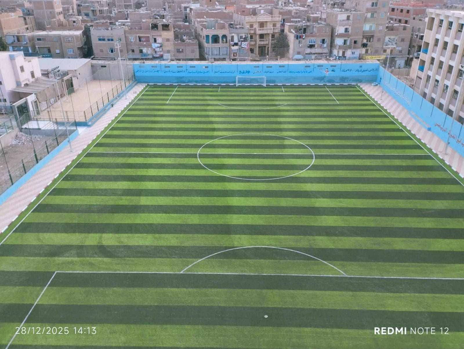 بتوجيهات وزير الشباب والرياضة… الانتهاء من الملعب القانوني بمركز شباب أبو الغيط بعد سنوات من الانتظار