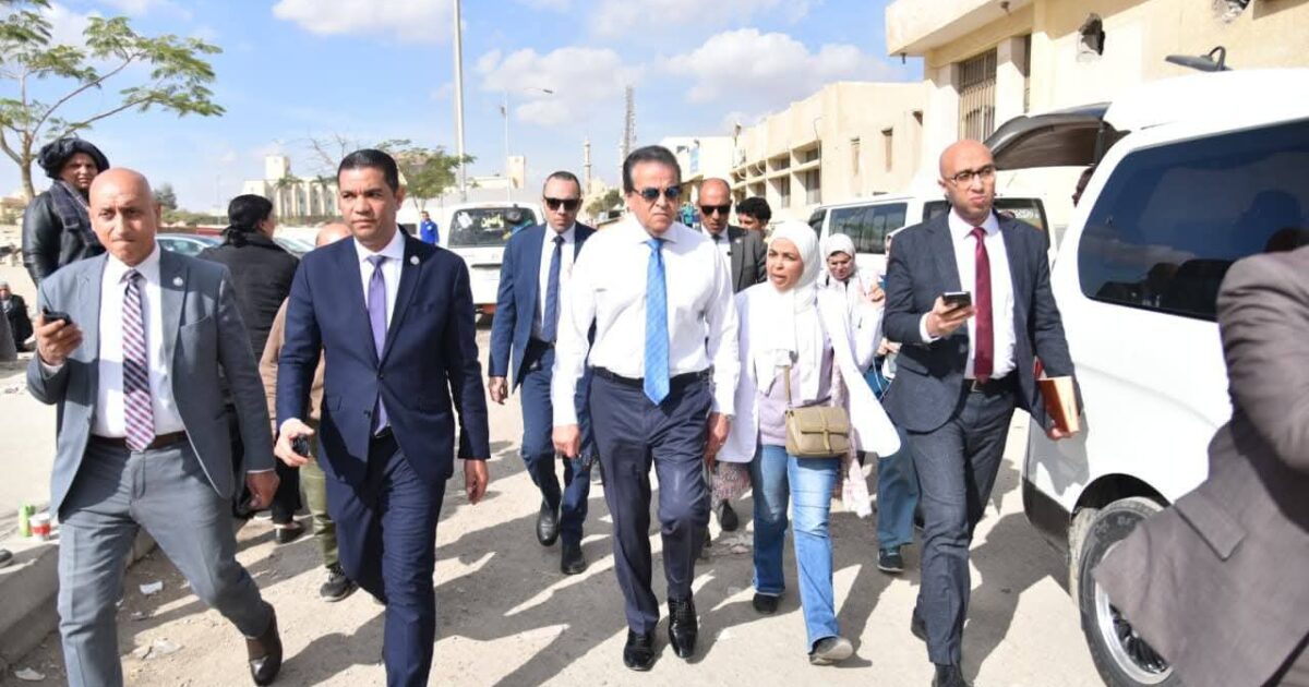 وزير الصحة في زيارة مفاجئة لـ«6 أكتوبر المركزي»: تطوير شامل ومستشفى جديد قريبًا