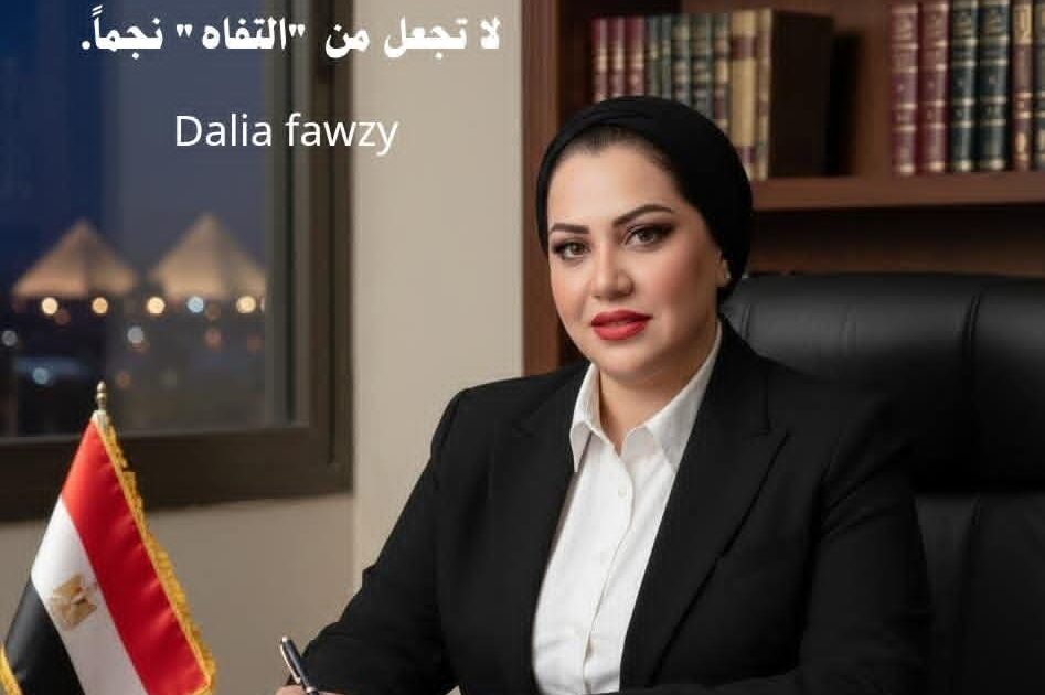 مصر وحروب الجيل السادس: حين يكون "التريند" بديلاً للدبابة.