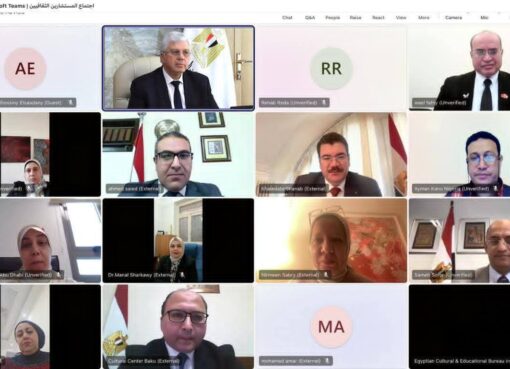 وزير التعليم العالي يعقد اجتماعًا مع المستشارين الثقافيين بالمكاتب والمراكز الثقافية المصرية بالخارج