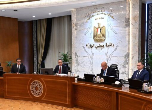 قرارات الاجتماع الثالث والسبعين لمجلس الوزراء برئاسة الدكتور مصطفى مدبولي