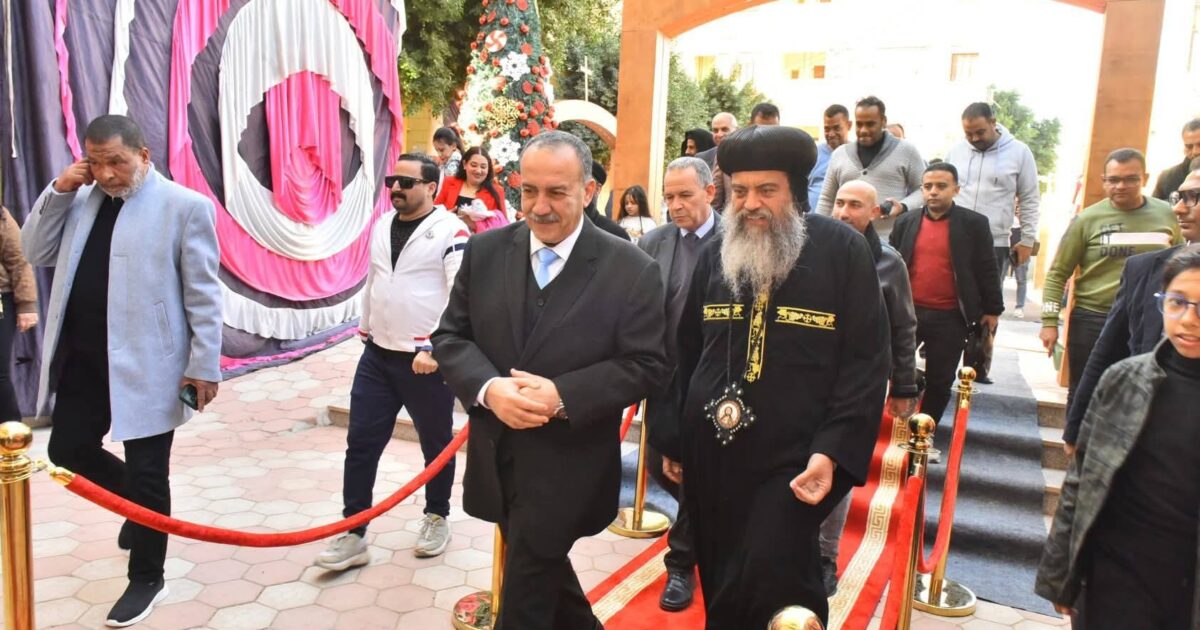 محافظ أسيوط يشهد الاحتفال السنوي لمدرسة سانت ماري بمنفلوط بمناسبة العام الميلادي الجديد 2026