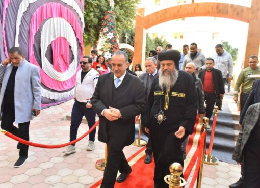 محافظ أسيوط يشهد الاحتفال السنوي لمدرسة سانت ماري بمنفلوط بمناسبة العام الميلادي الجديد 2026