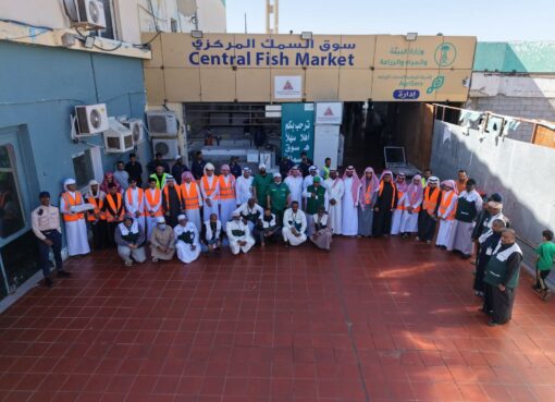 ‏بيئة منطقة مكة المكرمة تستقبل طلاب ثانوية أنس بن مالك لتعزيز الوعي الغذائي والمهني