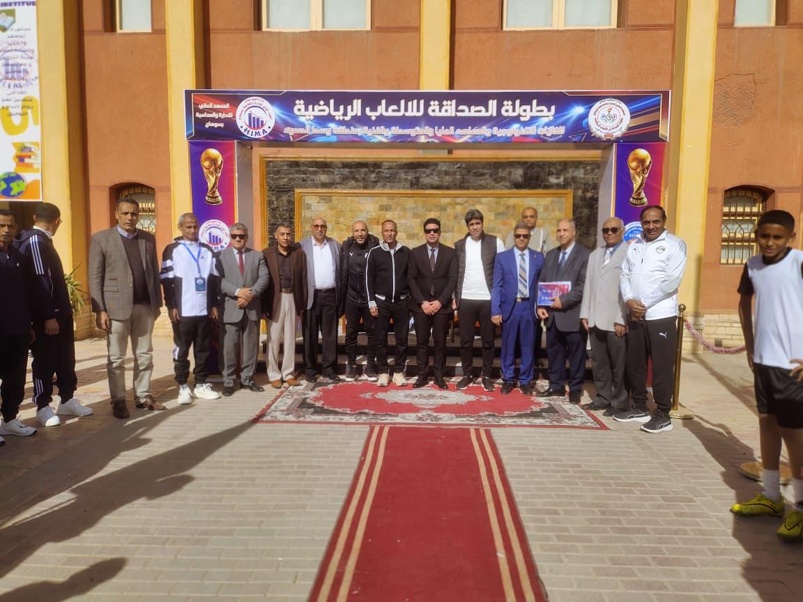 عبدالهادى يشهد فعاليات “بطولة الصداقة” لطلاب الكليات التكنولوجية والمعاهد العليا والمتوسطة والفنية بوسط الصعيد