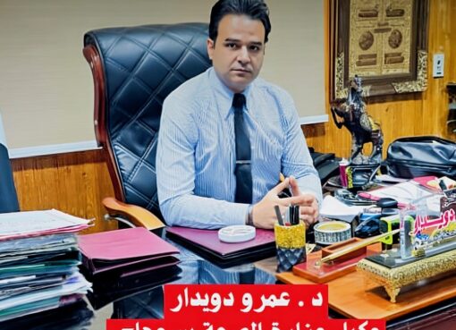 صحة سوهاج.. تضبط حضانة ومعملًا وتُحرر 12 محضر عدم ترخيص بدار السلام