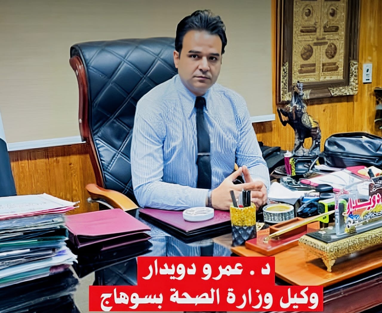 صحة سوهاج.. تضبط حضانة ومعملًا وتُحرر 12 محضر عدم ترخيص بدار السلام