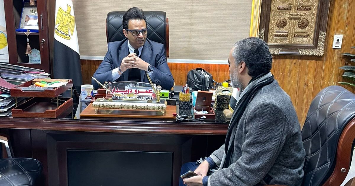 دويدار يعتمد تدريب أخصائيات تمريض سوهاج على تقنيات التعليم الحديثة