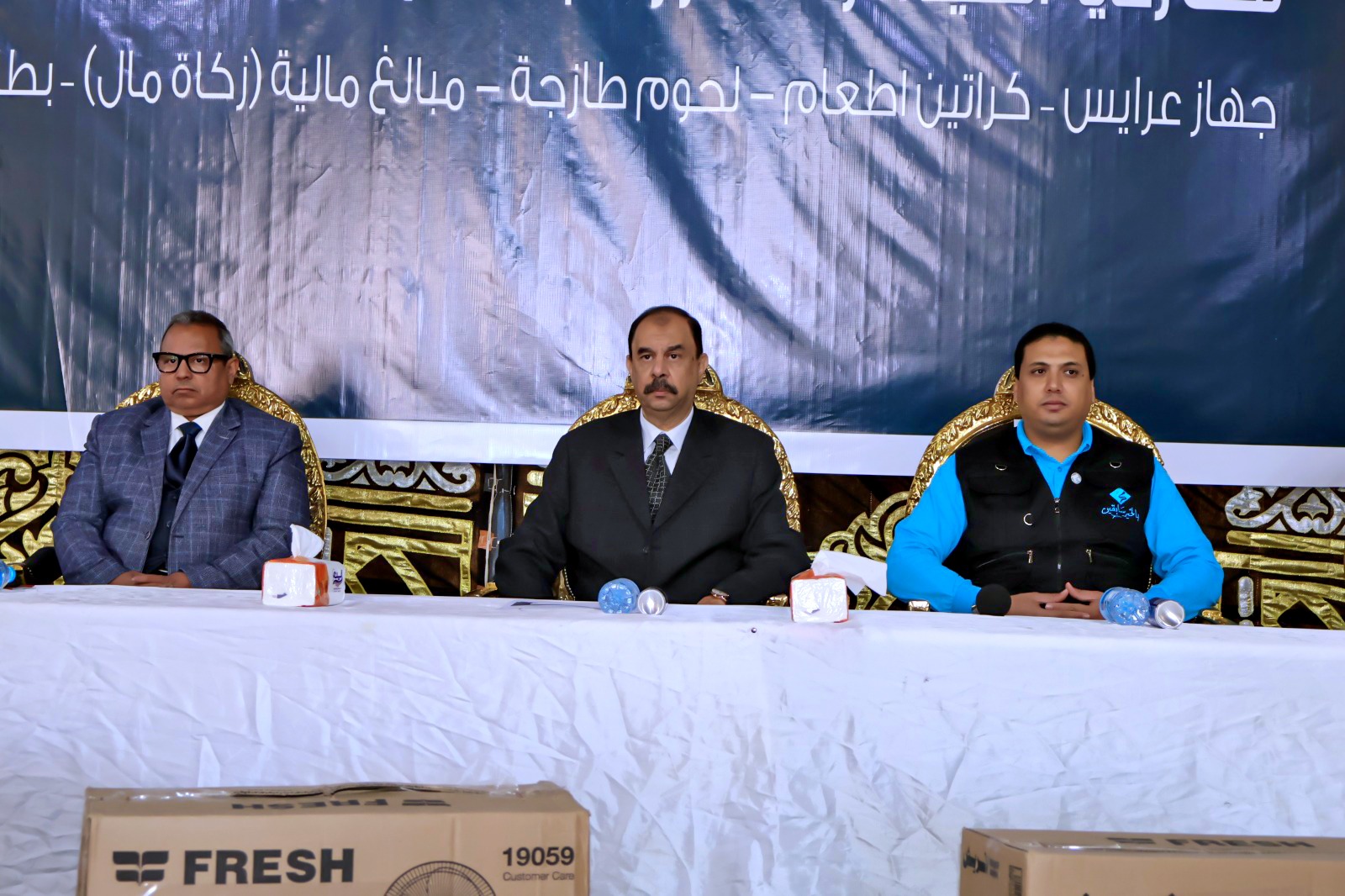 محافظ سوهاج يشهد توزيع أجهزة عرائس وعدد من المساعدات للفئات الأولى بالرعاية