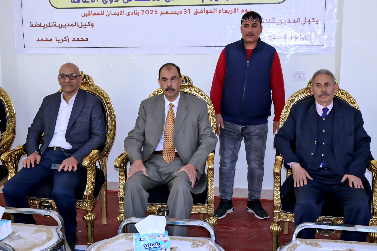 محافظ سوهاج يشهد فعاليات المهرجان الرياضي لذوي الإعاقة " قادرون باختلاف