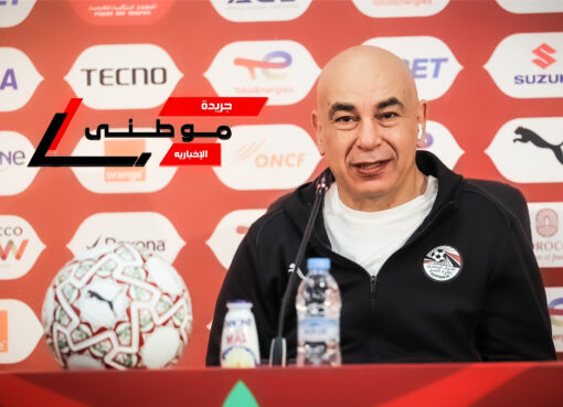 حسام حسن الروح ومواجهة أنجولا