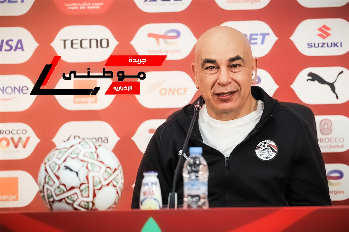 حسام حسن الروح ومواجهة أنجولا