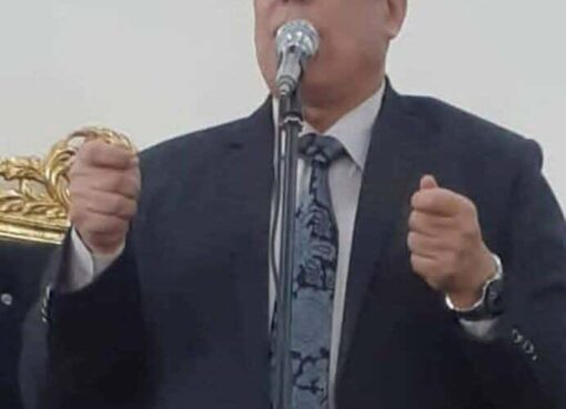 الكسب الطيب الحلال في الإسلام