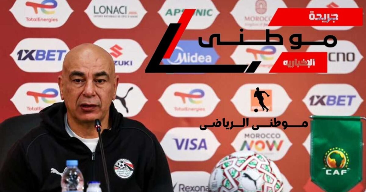 تصريحات بعد مباراة أنجولا