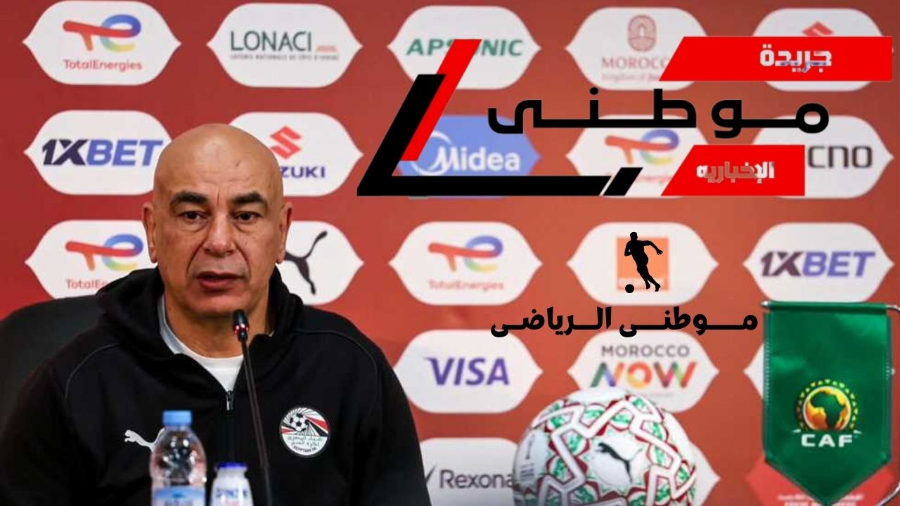 تصريحات بعد مباراة أنجولا