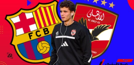 العرض الأخير لضم عبدالكريم