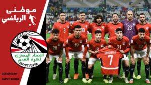 تصريحات المصريين بعد التعادل