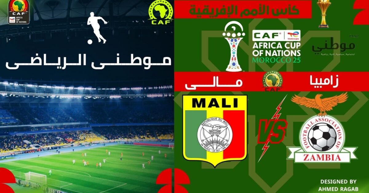 معركة النسور انتهت بالتعادل