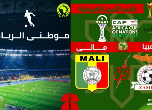 معركة النسور انتهت بالتعادل