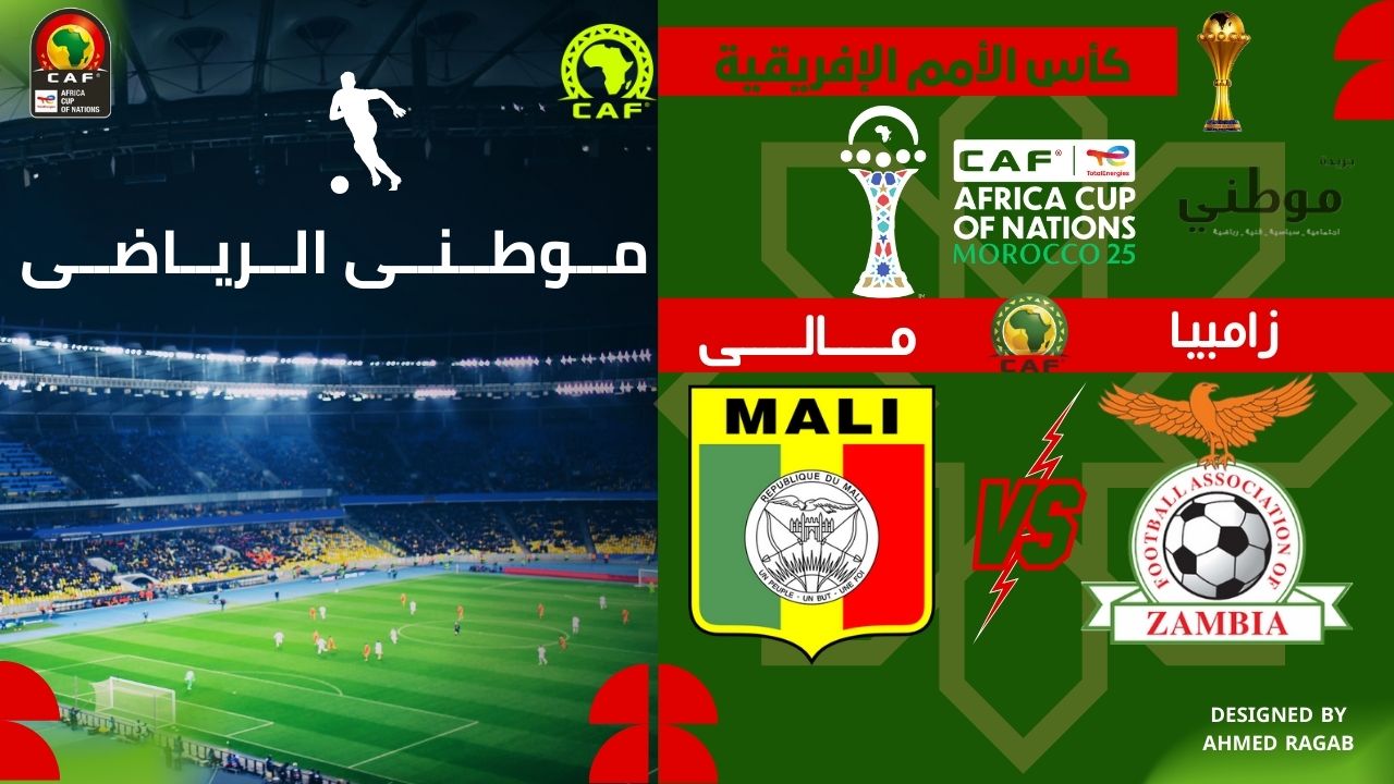 معركة النسور انتهت بالتعادل