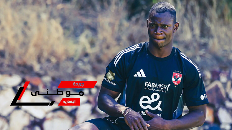 كواليس رفض عرض فالنسيا