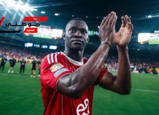 كواليس رفض عرض فالنسيا