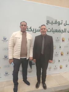 شراكة استراتيجية كبرى بين تنمية كوم بدار وبنك الطعام المصري