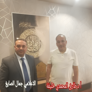 بين مطرقة العلم وسندان السياسة: أهالي طنطا يطالبون بالعالم والبرلماني أ.د. طارق محمدي خليفة رئيساً للوزراء