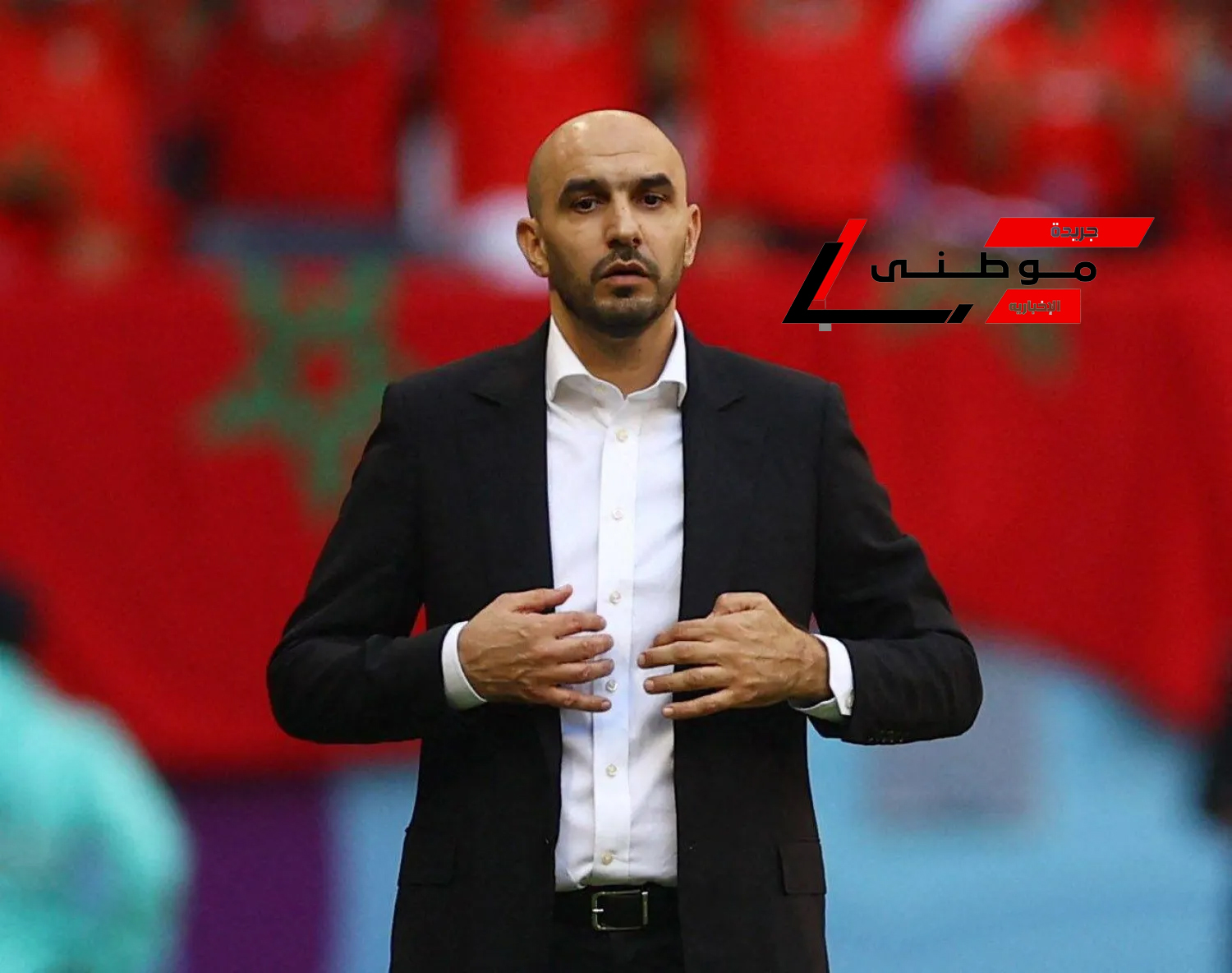 الركراكي.. سنقاتل لحصد اللقب