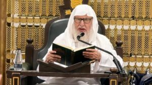 رئاسة الشؤون الدينية