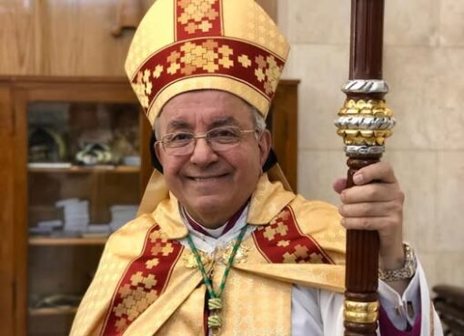 سيادة المطران جورج