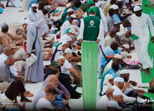 أطلقت الهيئة العامة للعناية بشؤون المسجد الحرام والمسجد النبوي آلية حديثة وموثقة لتنظيم برنامج إفطار الصائمين ف
