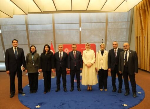 افتتاح معرض "أطلس