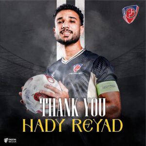 آخر مستجدات الميركاتو المحلى