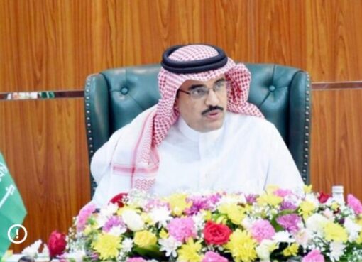 تعليم الطائف يحتفي باليوم العالمي للتعليم 2026 يصادف اليوم من كل عام