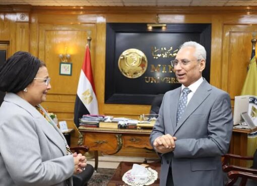 نائب وزير الصحة