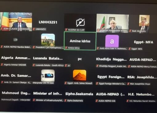 وزير الخارجية يشارك