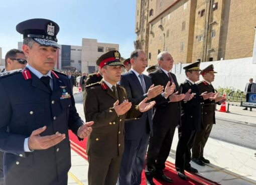 احتفالا بعيد الشرطة