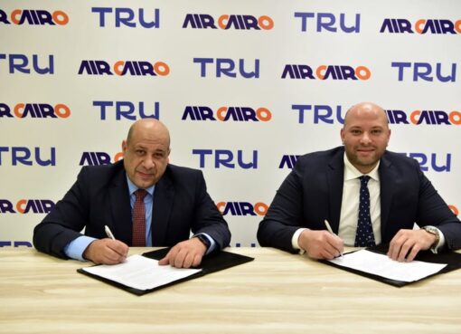 تطبيق «TRU» يتعاون