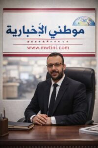 الخدمة العامة بين