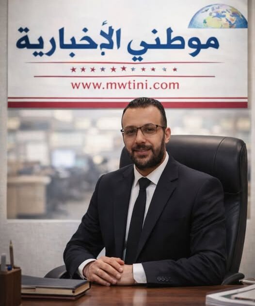 الخدمة العامة بين