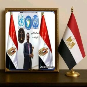 ثقافة حقوق الإنسان