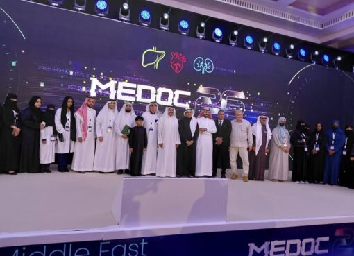 مؤتمر الشرق الأوسط