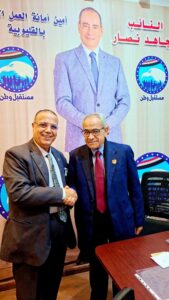 لقاء في حب مصر”.. موطني الدولية المحلية 