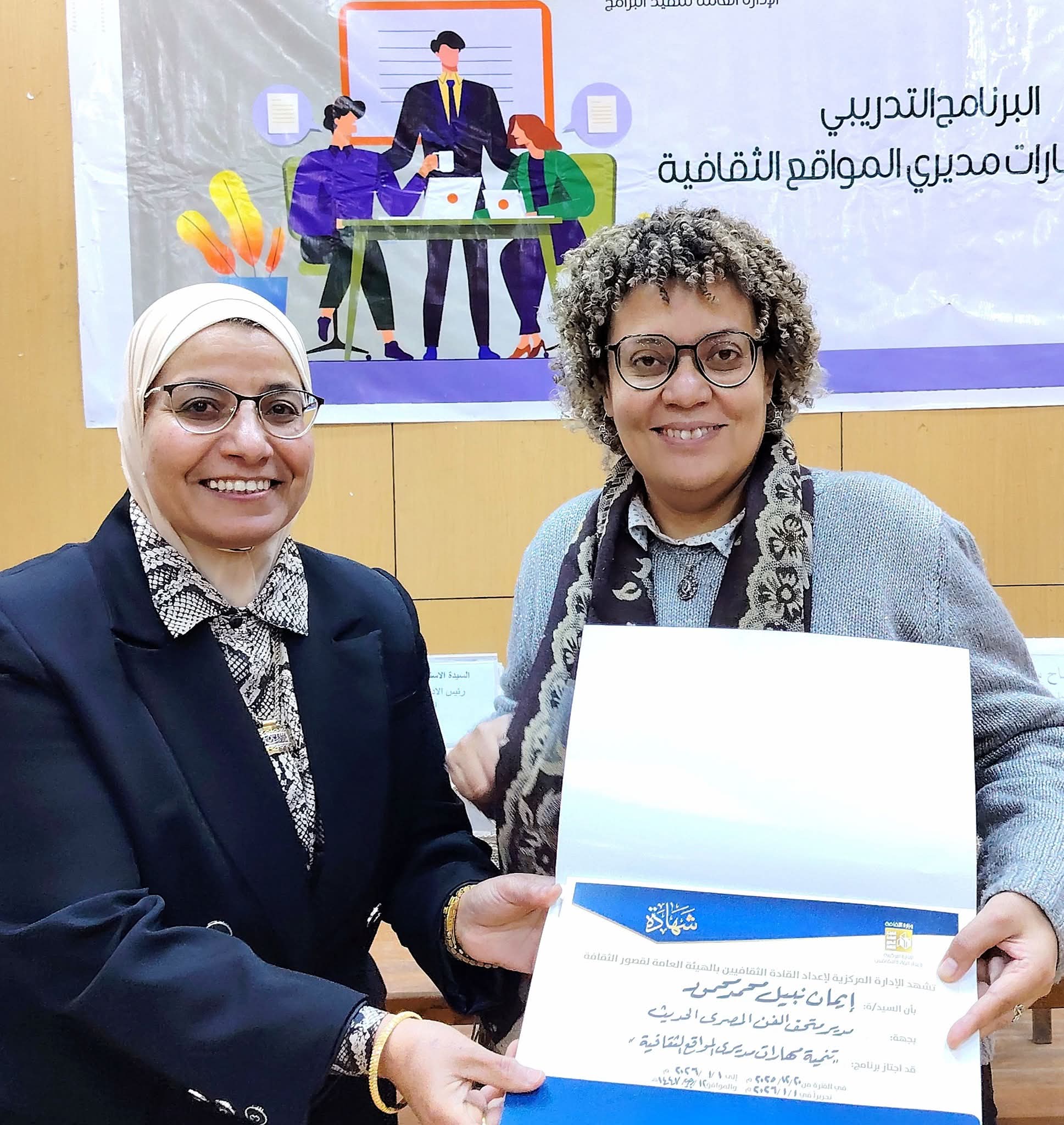 وزير التعليم العالي يؤكد : منظومة المستشفيات الجامعية تحظى بدعم دائم من القيادة السياسية