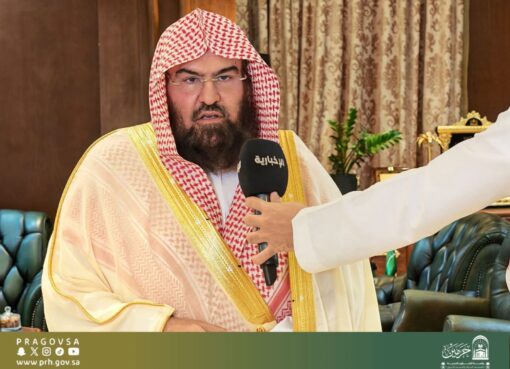 معالي الرئيس يحلّ ضيفًا على قناة الإخبارية في برنامج نافذة على الحرم بعد صلاة الجمعة