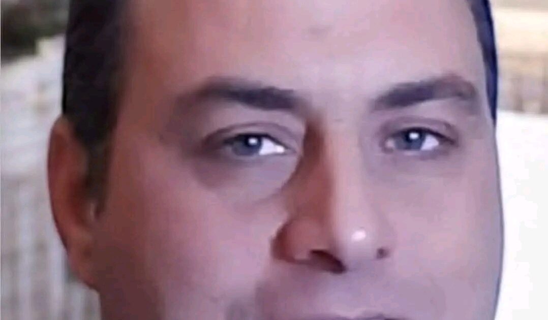 شيزوفرينيا