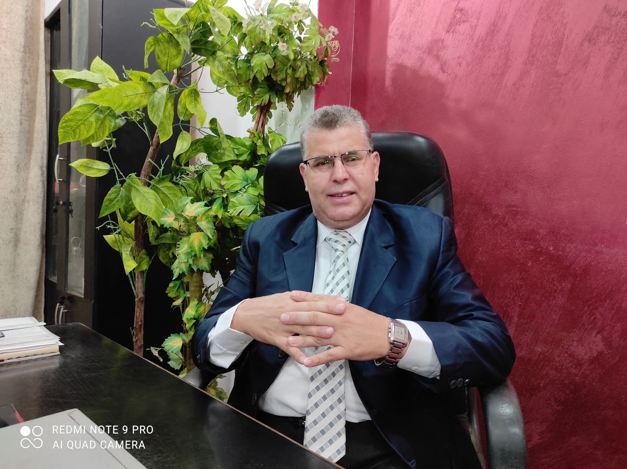 الحياء من الأيمان