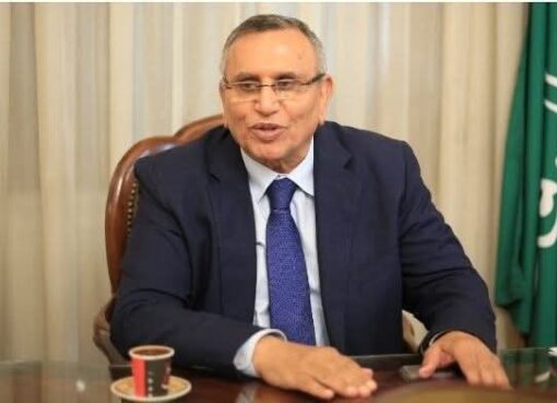 سباق رئاسة حزب الوفد ينطلق رسميا غدا.. و5 قيادات بارزة في المنافسة